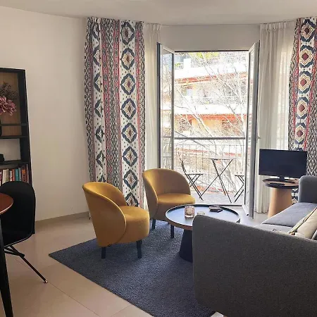 Charming Two Bedroom With Balcony In Daire *